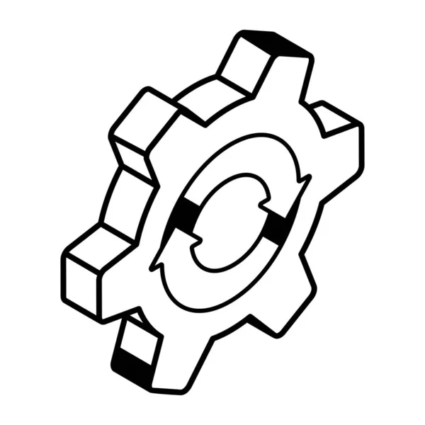 Getriebe Symbol Vektor Illustration — Stockvektor