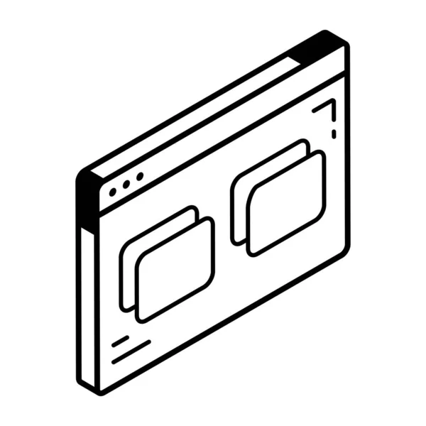 Vektor Illustration Modernt Datorgränssnitt — Stock vektor