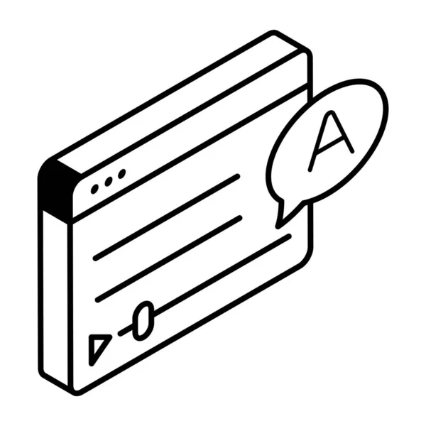Значок Веб Програвача Векторні Ілюстрації Простий Дизайн — стоковий вектор