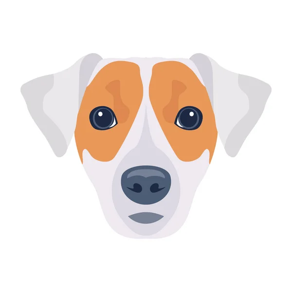 Vector Illustratie Van Een Schattige Hond — Stockvector