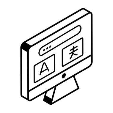 Bilgisayar modern simgesinin vektör illüstrasyonu