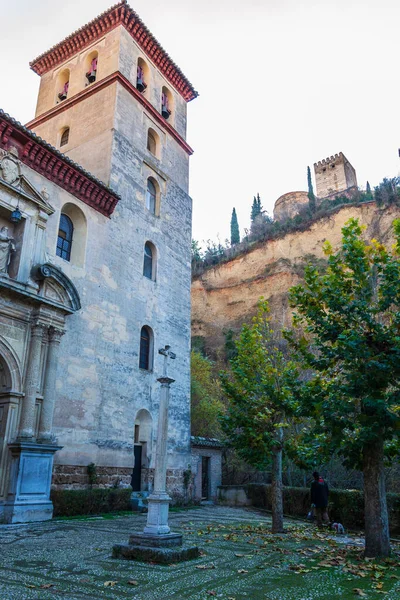 Church San Pedro San Pablo Carrera Del Darro Foot Alhambra — 스톡 사진