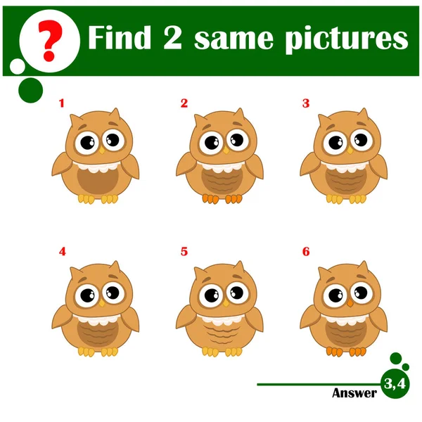 Educational Game Children Find Two Same Pictures Set Cute Owls — Stock Vector