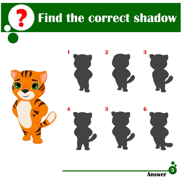 Puzzle Visuel Énigme Image Pour Les Enfants Faites Correspondre Image — Image vectorielle