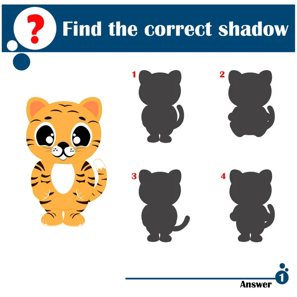 Puzzle Visuel Énigme Image Pour Les Enfants Faites Correspondre Image — Image vectorielle