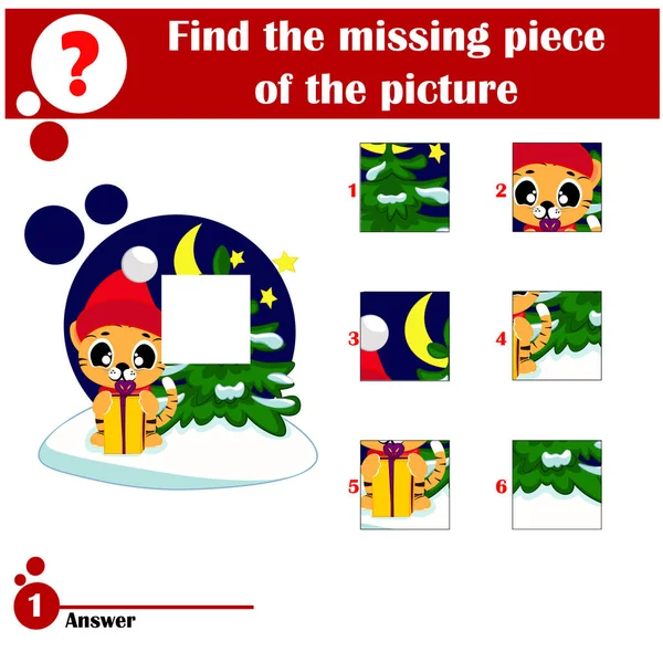 Trouve Pièce Manquante Jeu Puzzle Pour Enfants Louveteau Tigre Portant — Image vectorielle