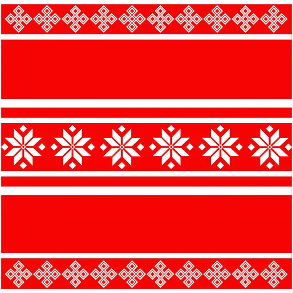 ベラルーシの民族装飾 シームレスなパターン ベクトルイラスト スラブの伝統的な装飾パターン 火と純度 — ストックベクタ