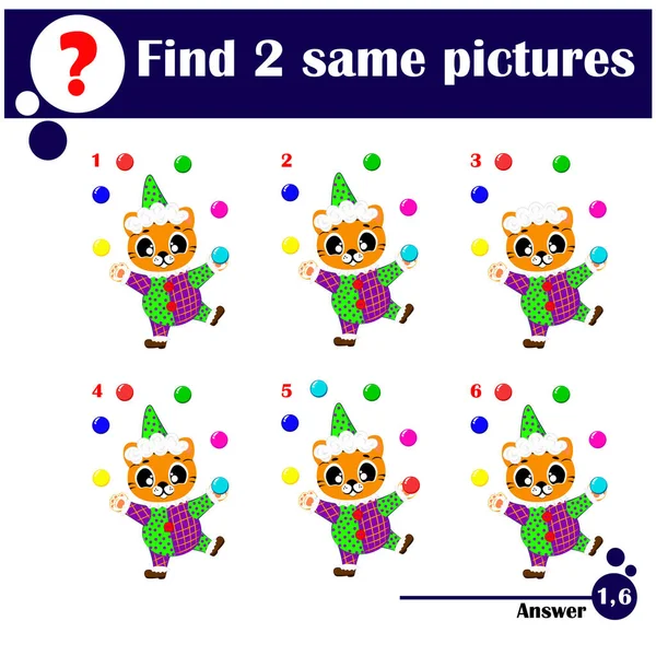 Jeu Éducatif Pour Enfants Trouvez Deux Mêmes Photos Clown Tigre — Image vectorielle