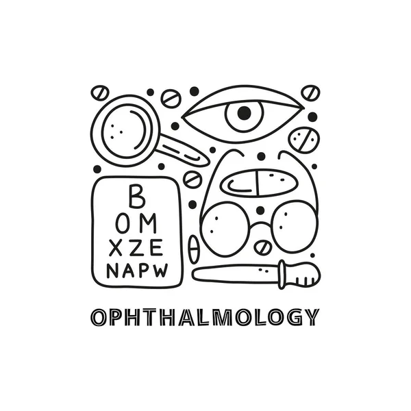 Grupo Iconos Oftalmología Doodle Contorno Incluyendo Ojo Lupa Alfabeto Prueba — Archivo Imágenes Vectoriales