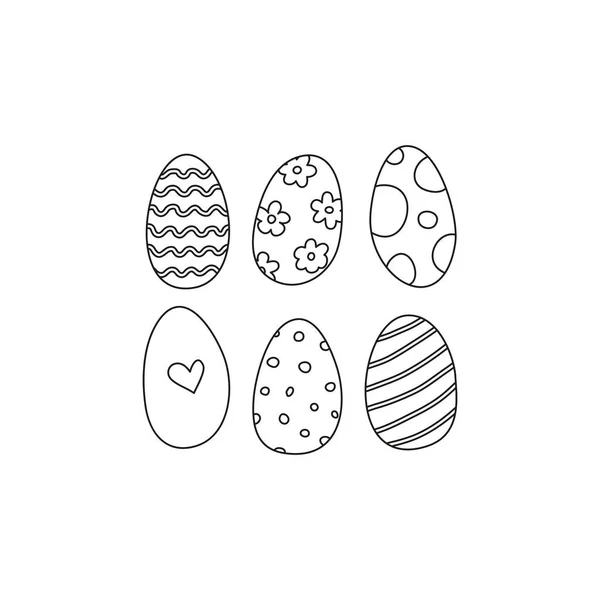 Group Outline Doodle Easter Eggs Simple Decor — Stock Vector