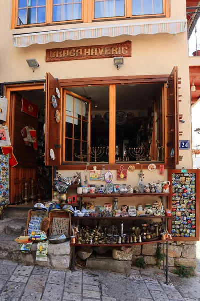 Tienda Recuerdos Calle Histórica Old Bar Montenegro —  Fotos de Stock