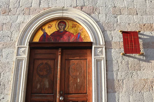 Mosaico Iglesia Trinidad Casco Antiguo Budva Montenegro — Foto de Stock