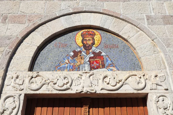 Mosaico Del Monasterio Podmaine Casco Antiguo Budva Montenegro — Foto de Stock