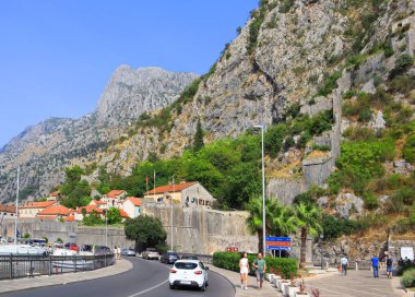 Karadağ 'ın Kotor kentindeki Gurdic Kalesi