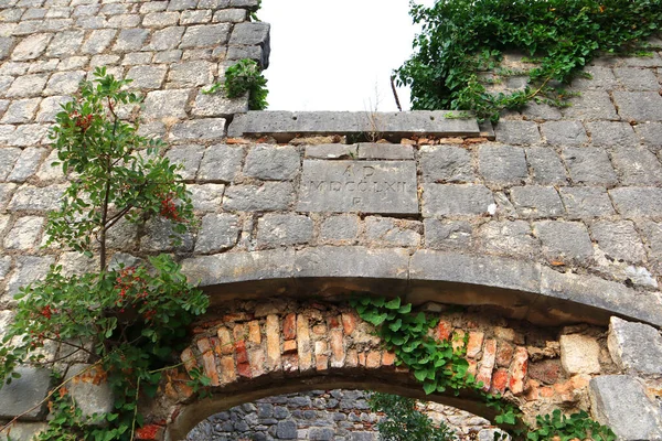 Fortaleza São João Cidade Velha Kotor Montenegro — Fotografia de Stock