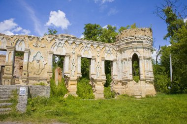 Nemishajeve 'deki Von Der Osten Sarayı kalıntıları (Mirotskoe), Kyiv bölgesi, Ukrayna
