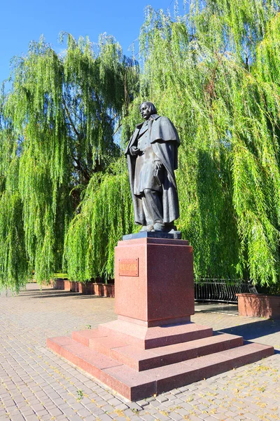 Pomnik Pisarza Mikołaja Gogola Mirgorodzie Ukraina — Zdjęcie stockowe