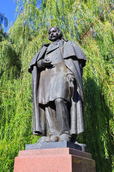 Pomnik Pisarza Mikołaja Gogola Mirgorodzie Ukraina — Zdjęcie stockowe