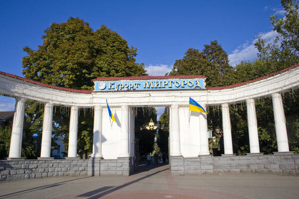 White elegant colonnade at the entrance to the Mirgorod resort, Ukraine