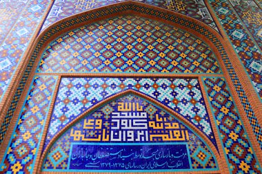 Erivan, Ermenistan 'daki Mavi Cami' nin zengin dekorasyonu