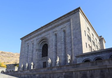 Matenadaran - Erivan, Ermenistan 'da Mesrop Mashtots' un eski el yazmaları enstitüsü