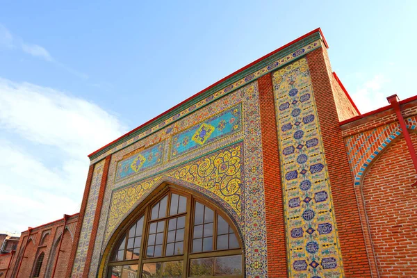 Mosquée Bleue Erevan Arménie — Photo