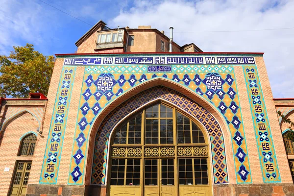 Kék Mecset Yerevan Örményország — Stock Fotó