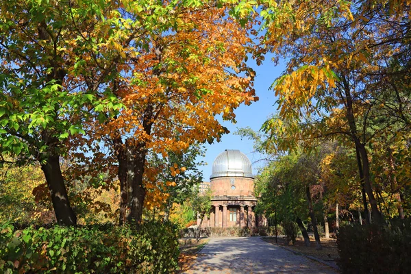 Observatorio Universitario Ereván Armenia — Foto de Stock