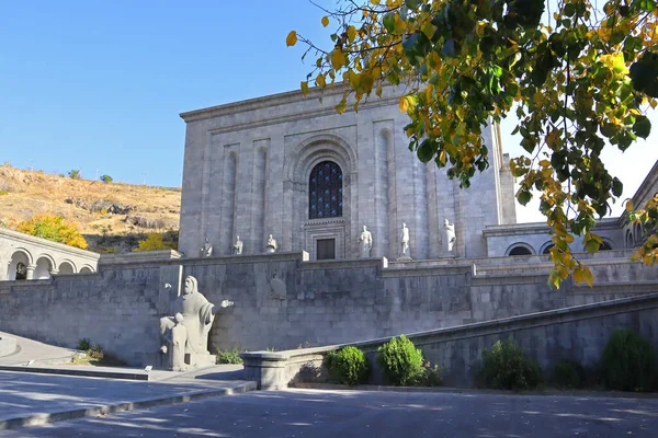 Matenadaran - Erivan, Ermenistan 'da Mesrop Mashtots' un eski el yazmaları enstitüsü