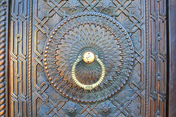 Puerta Matenadaran Antiguo Instituto Manuscritos Antiguos Mesrop Mashtots Ereván Armenia — Foto de Stock