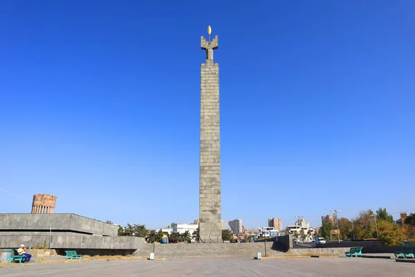 Mémorial 50E Anniversaire Erevan Arménie — Photo