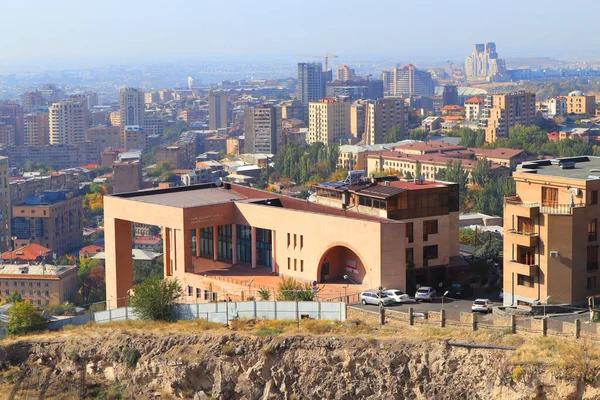 Дом Музей Шарля Азнавура Ереване Армения — стоковое фото