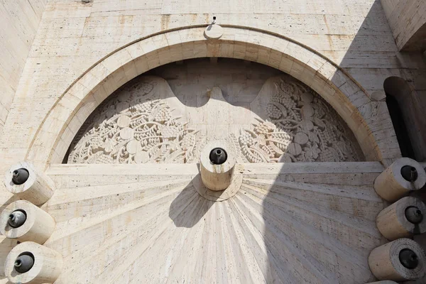 Fragmento Cascata Localização Turística Popular Yerevan Armênia — Fotografia de Stock