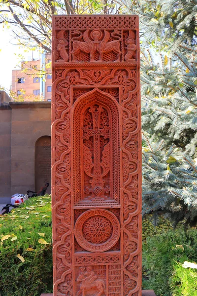 Vieux Khachkar Erevan Arménie — Photo