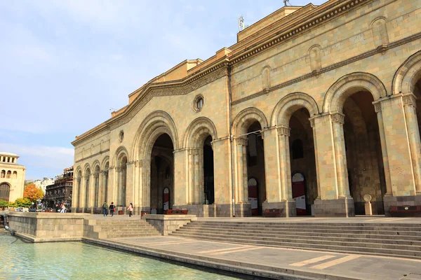 Museo Histórico Plaza República Ereván Armenia —  Fotos de Stock