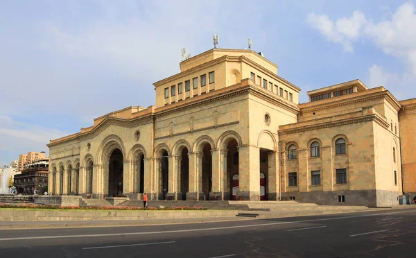 Ιστορικό Μουσείο Στην Πλατεία Δημοκρατίας Στο Ερεβάν Της Αρμενίας — Φωτογραφία Αρχείου