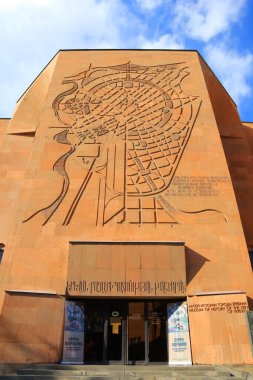 Erivan Tarih Müzesi, Ermenistan