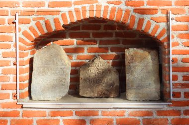  Ancient stones in Blue Mosque in Yerevan, Armenia