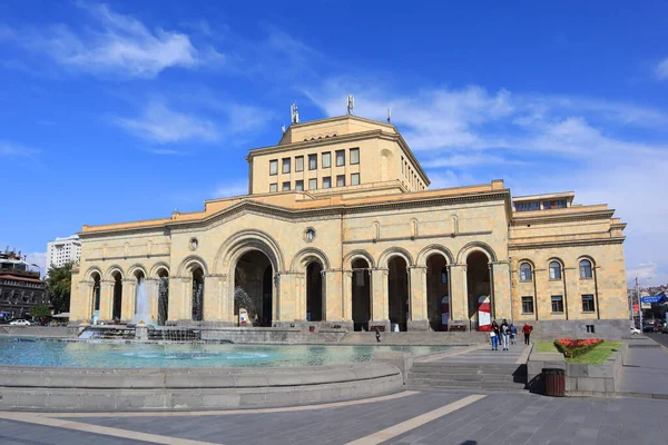 Historisches Museum Platz Der Republik Jerewan Armenien — Stockfoto