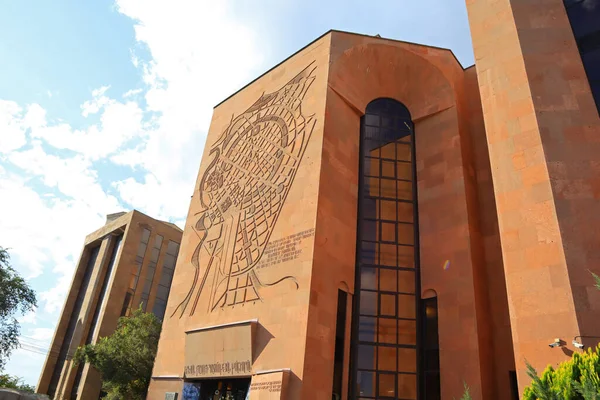 Museo Historia Ereván Armenia — Foto de Stock