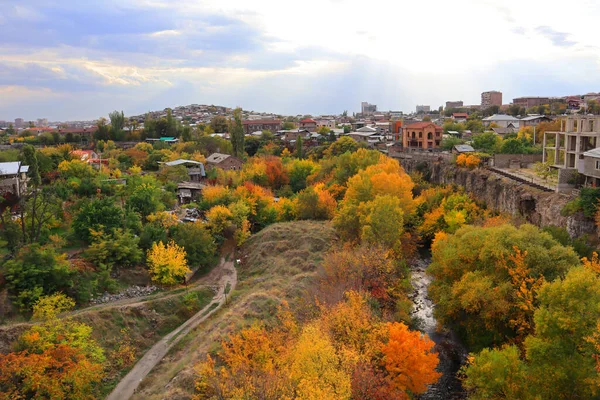 Beautiful Panorama Yerevan Armenia — стоковое фото