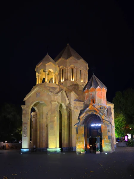 Holy Mother God Kathoghike Church Yerevan Armenia — Fotografia de Stock
