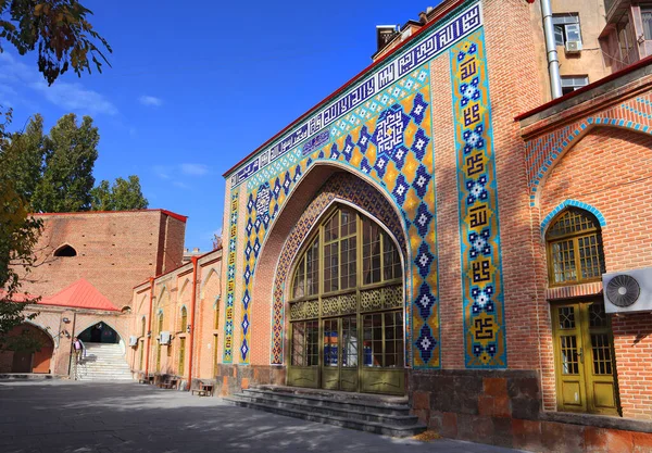 Modrá Mešita Jerevanu Arménie — Stock fotografie