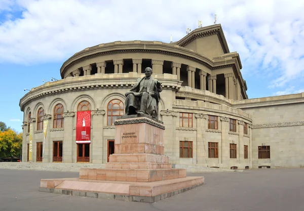 Denkmal Für Spendiarov Alexander Der Nähe Des Armenischen Akademischen Opern — Stockfoto