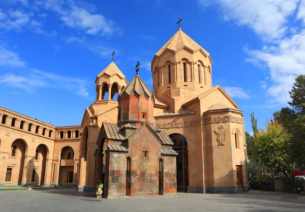 Santa Madre Dios Iglesia Kathoghike Ereván Armenia — Foto de Stock