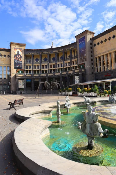 Ereván Armenia Octubre 2021 Plaza Charles Aznavour Ereván — Foto de Stock