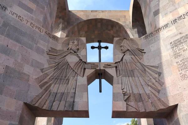 Vagharshapat, Ermenistan 'da Açık Hava Sunağı