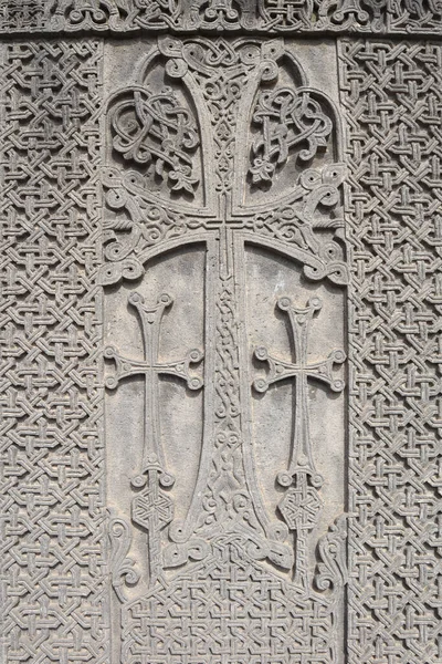 Fragment Starego Khachkar Kamienne Krzyże Vagharshapat Armenia — Zdjęcie stockowe