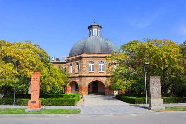 Seminarium Teologiczne Terenie Klasztoru Echmiadzin Armenia — Zdjęcie stockowe