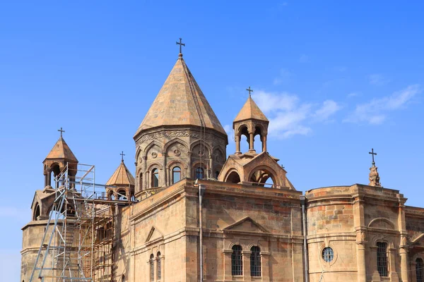 Etchmiadzin Cattedrale Echmiadzin — Foto Stock